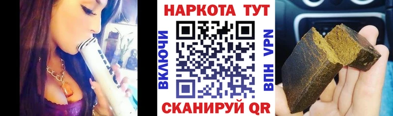 Каннабис Сатка