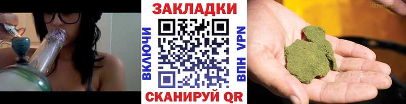 Магазин наркотиков Сатка Альфа ПВП  Метамфетамин  Каннабис  Меф мяу мяу 