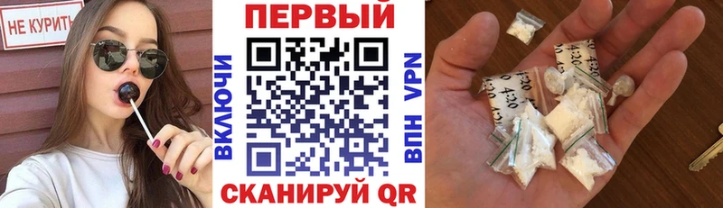 Amphetamine Premium Сатка