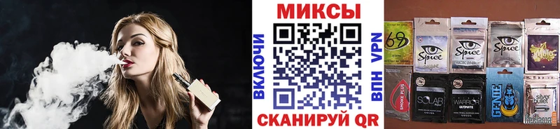 Бутират бутик  Сатка 