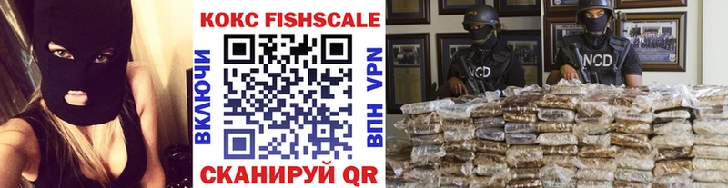 Cocaine Перу  купить   Сатка 