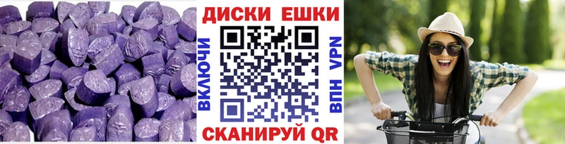 ЭКСТАЗИ бентли  Сатка 