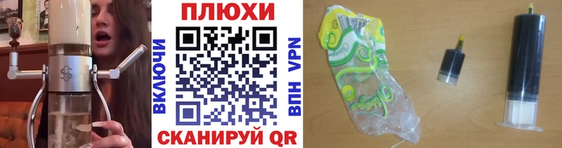 ГАШИШ VHQ  Сатка 