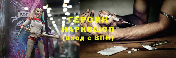 круглые Балахна