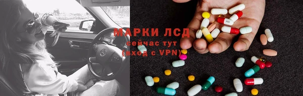 круглые Балахна