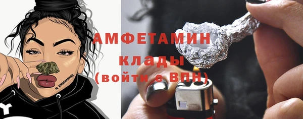 метадон Балабаново