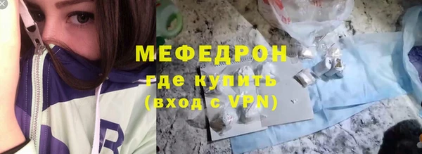 амфетамин Баксан