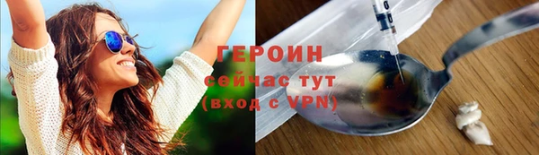 метадон Балабаново