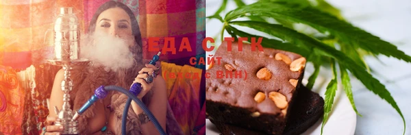 круглые Балахна