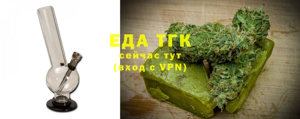метадон Балабаново