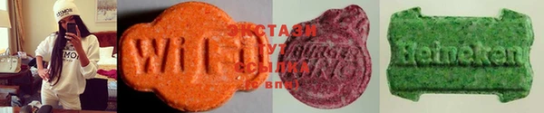 метадон Балабаново