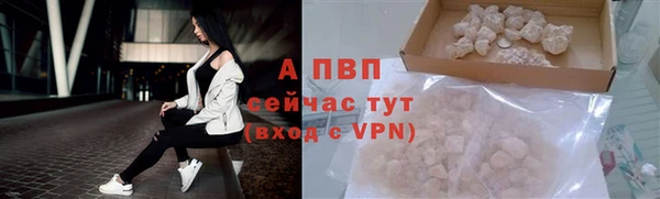 COCAINE Няндома