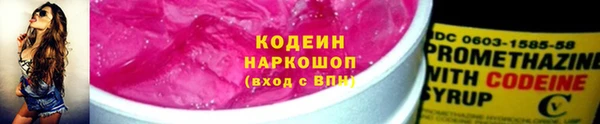 круглые Балахна