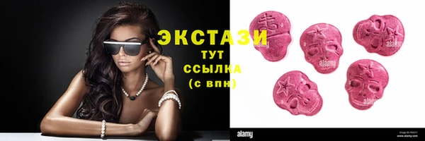 амфетамин Баксан