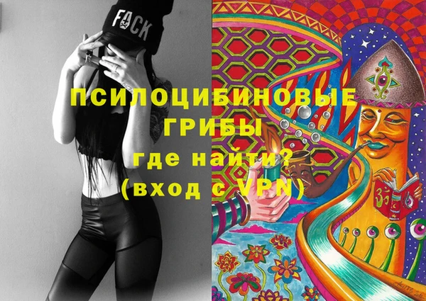 героин Нягань