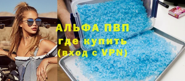 круглые Балахна