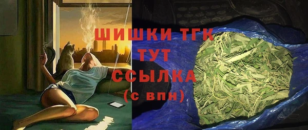 метадон Балабаново