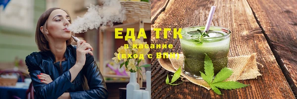 амфетамин Баксан