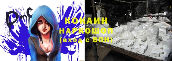 круглые Балахна