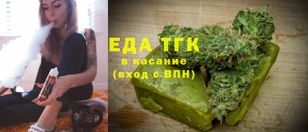 круглые Балахна