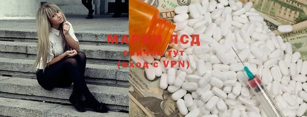 амфетамин Баксан