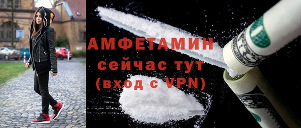 метадон Балабаново