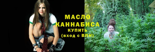 амфетамин Баксан