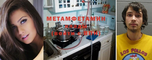 круглые Балахна