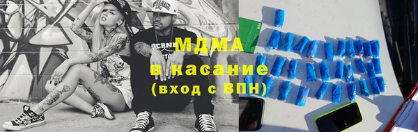 метадон Балабаново