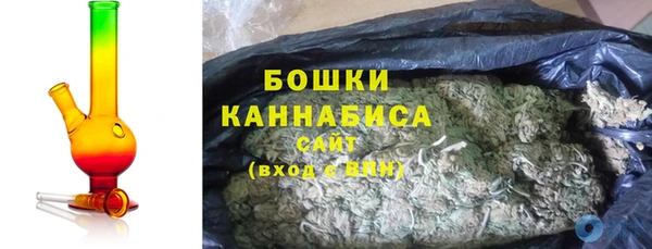 метадон Балабаново