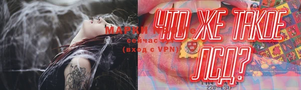 амфетамин Баксан