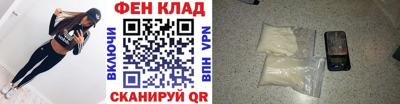 нарко площадка какой сайт  продажа наркотиков  Сатка  Первитин кристалл 