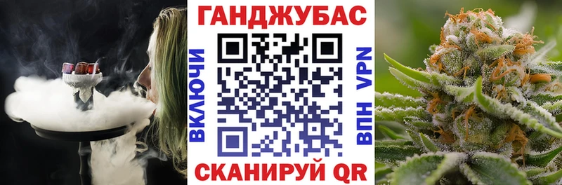 Конопля семена  Сатка 